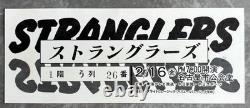 $0 SHIP! Stranglers JAPAN concert ticket stub NAGOYA Feb 16th 1979 punk ORIGINAL