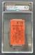 1971 Grateful Dead Concert Ticket Stub Icert 4.5 Graded Allen Theatre Cleveland