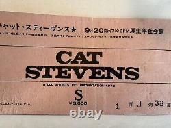1972 Cat Steven's Concert ticket From Tokyo, Japan