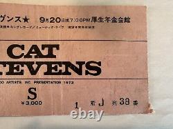 1972 Cat Steven's Concert ticket From Tokyo, Japan