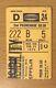 1975 Led Zeppelin Madison Square Garden Nyc 2/12 Concert Ticket Stub Jimmy Page