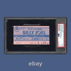 1981 Billy Joel Concert Ticket Stub PSA Budokan Tokyo, Japan Pop 1 Glass Houses