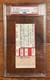 1984 U2 Iconic Unforgettable Fire Concert Tour Ticket Stub Psa 4 Bono/edge
