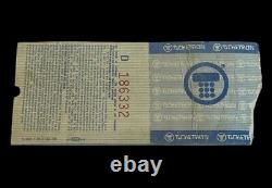 (4) The Who Concert Ticket Stub Msg, Shea Stadium, Centrum Worcester, Ma, N. J