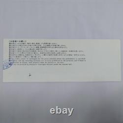ABBA Japan Concert Nippon Budokan Live Fan Club Limited Ticket Stub