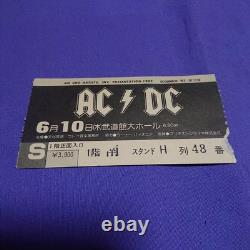 AC/DC ticket stub 1982 Japan Tour Concert