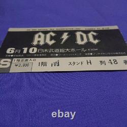 AC/DC ticket stub 1982 Japan Tour Concert
