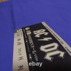 AC/DC ticket stub 1982 Japan Tour Concert
