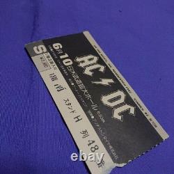 AC/DC ticket stub 1982 Japan Tour Concert