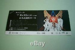 Angel Japan Tour Concert Ticket Stub 1977