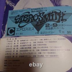 Aerosmith first Japan concert ticket stub & pamphlet 1977