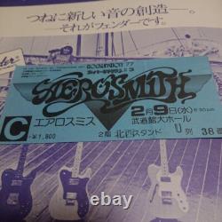 Aerosmith first Japan concert ticket stub & pamphlet 1977