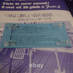 Aerosmith first Japan concert ticket stub & pamphlet 1977