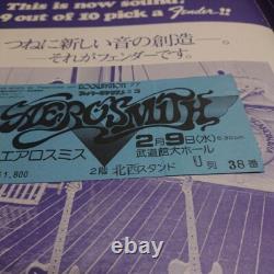 Aerosmith first Japan concert ticket stub & pamphlet 1977