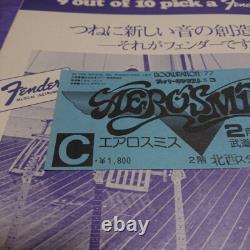 Aerosmith first Japan concert ticket stub & pamphlet 1977