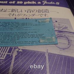 Aerosmith first Japan concert ticket stub & pamphlet 1977