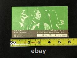 B. B. King (Live In Japan Taping) Sankei Hall Concert Ticket Stub Mar 6 1971 BB