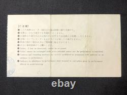 B. B. King (Live In Japan Taping) Sankei Hall Concert Ticket Stub Mar 6 1971 BB