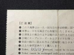 B. B. King (Live In Japan Taping) Sankei Hall Concert Ticket Stub Mar 6 1971 BB
