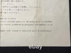 B. B. King (Live In Japan Taping) Sankei Hall Concert Ticket Stub Mar 6 1971 BB