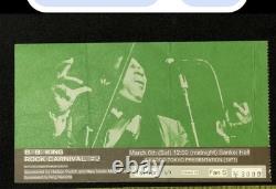 B. B. King (Live In Japan Taping) Sankei Hall Concert Ticket Stub Mar 6 1971 BB