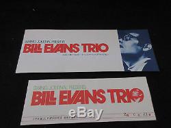 Bill Evans 1973 Japan Concert Ticket Stub with Flyer Jazz Piano Eddie Gomez