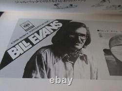 Bill Evans 1973 Japan Tour Book w Concert Ticket Stub Jazz Piano Program Gomez