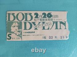 Bob Dylan 1978 first concert ticket stub
