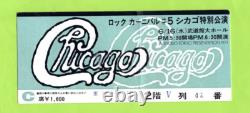 Chicago 1971 Concert Ticket Stub Terry Kath, Tokyo, Japan, Nippon Budokan, Rare