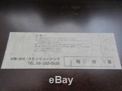 Cocteau Twins 1985 Japan Tour Ticket Stub for Osaka Concert 4AD Shoegazer