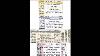 Counting Crows Ticket Stub Collection Stubs Concert Story Stories