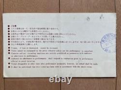 DEEP PURPLE 1972 Japan Budokan concert ticket stub