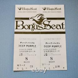 DEEP PURPLE Japan concert at Budokan 1973 Pair ticket stubs