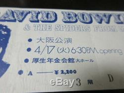 David Bowie 1973 Japan Tour Concert Osaka Ticket Stub Spiders Mars Mick Ronson