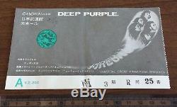 Deep Purple JAPAN original 1972 concert ticket stub (NOT tour book) MORE LISTED