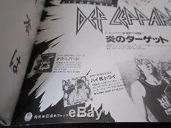 Def Leppard 1984 Japan Tour Book with Ticket Stub Concert Program