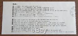 FUKUOKA gig! Kiss JAPAN 1977 concert ticket stub ORIGINAL Gene Simmons