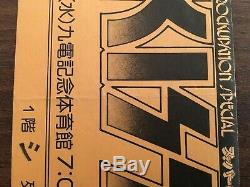 FUKUOKA gig! Kiss JAPAN 1977 concert ticket stub ORIGINAL Gene Simmons FREE ship