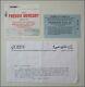 Freddie Mercury Tribute Concert Stub 1992 + Parking Ticket + Letter (queen)
