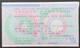 George Harrison & Eric Clapton Concert Ticket Stub Tokyo Japan 12/14/91 Beatles
