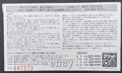 GEORGE HARRISON & ERIC CLAPTON Concert Ticket Stub TOKYO JAPAN 12/14/91 BEATLES