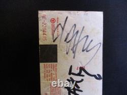 GWAR Signed Concert Ticket Stub Oderus Urungus Dave Brockie & Beefcake Casey Orr