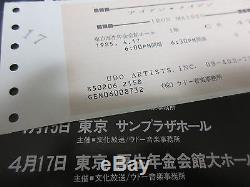 Iron Maiden 1985 Japan Tour Book with Ticket Stub Concert Program World Slavery