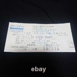 Jackson Michael 1987 concert ticket stub