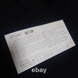 Jackson Michael 1987 concert ticket stub