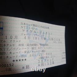 Jackson Michael 1987 concert ticket stub