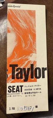 James Taylor Rare Concert Ticket Stub Tokyo, Japan 01/26/1973