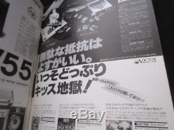 KISS 1977 Japan Tour Book Concert Program Ticket Stub Gene Simmons Paul Stanley