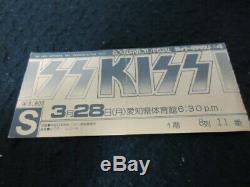 KISS 1977 Japan Tour Concert Ticket Stub for Aichi Taiikukan Nagoya Concert