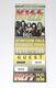 Kiss Full Ticket Stub Guest 1996 Reunion Concert Tour Prague Czech Vintage Kiss